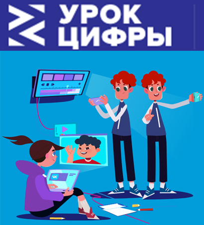 Видеотехнологии.