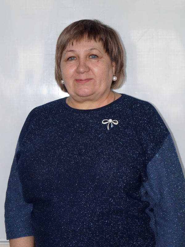 Чуйкова Галина Николаевна.